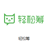 萍乡机房客户医疗行业